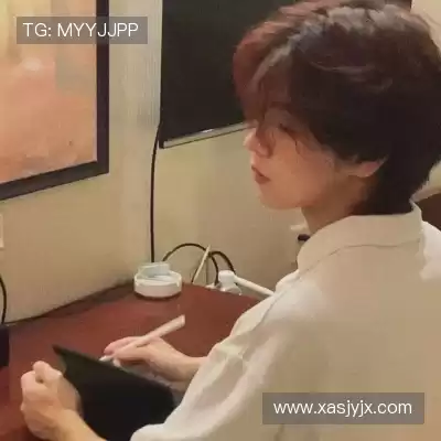 齐荟真